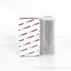 2617049550 Fusheng Air Compressor Genuine Parts External Oil Filter Element