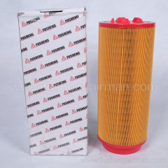 2116040014=9610512-N0450-H1 Fusheng Screw Air 4.5CMM Air Filter Element