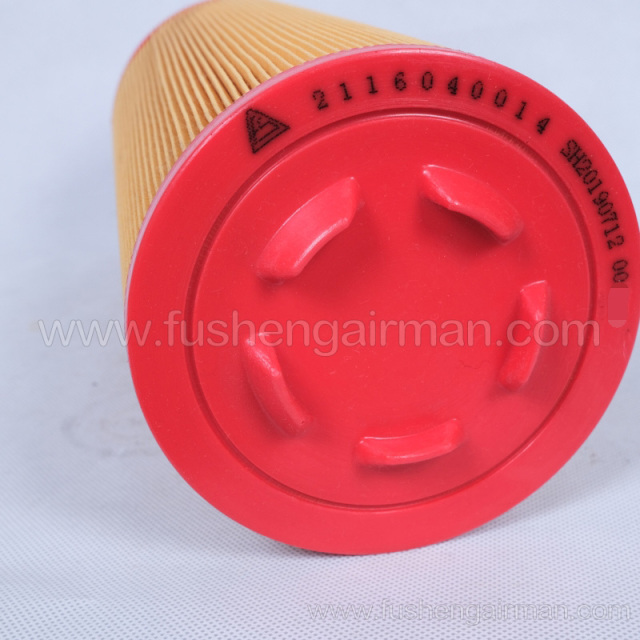 2116040014=9610512-N0450-H1 Fusheng Screw Air 4.5CMM Air Filter Element