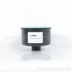 2116040279 Fusheng Screw Compressor Genuine Parts 5m3/min Air Filter