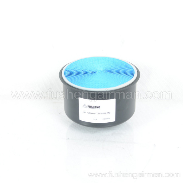 2116040279 Fusheng Screw Compressor Genuine Parts 5m3/min Air Filter