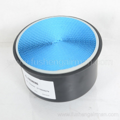 2116040279 Fusheng Screw Compressor Genuine Parts 5m3/min Air Filter