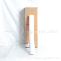 47708813001 Ingersoll Rand Air Compressor Genuine Parts Water Filter Element