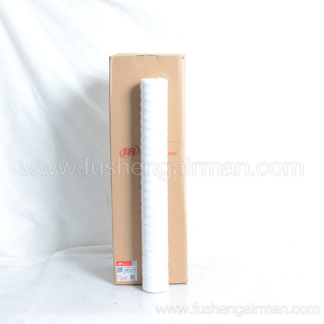 47708813001 Ingersoll Rand Air Compressor Genuine Parts Water Filter Element