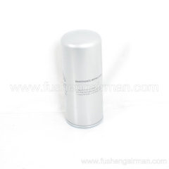 2605271110=71121311-46910 Fusheng Screw Compressor SA15-22-37 Oil Separator Filter Element