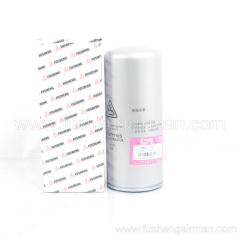 2605271110=71121311-46910 Fusheng Screw Compressor SA15-22-37 Oil Separator Filter Element