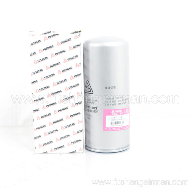 2605271110=71121311-46910 Fusheng Screw Compressor SA15-22-37 Oil Separator Filter Element