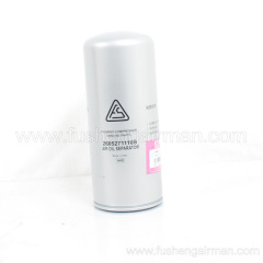 2605271110=71121311-46910 Fusheng Screw Compressor SA15-22-37 Oil Separator Filter Element