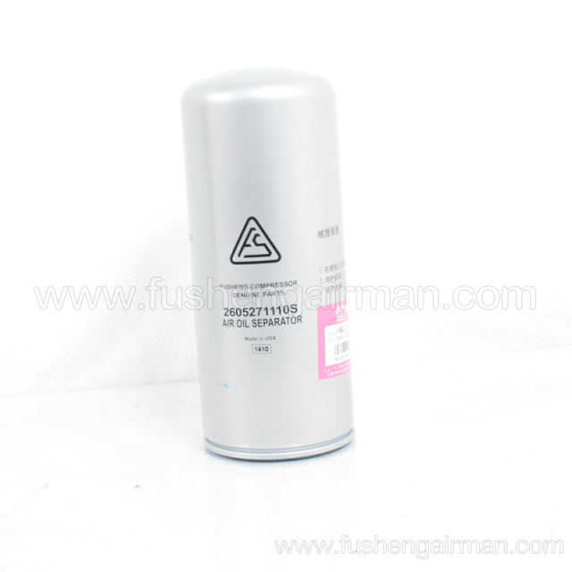 2605271110=71121311-46910 Fusheng Screw Compressor SA15-22-37 Oil Separator Filter Element