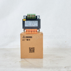 2108130645 Fusheng Air Compressor Original JBK5-100VA,380V,220V/25V Transformer