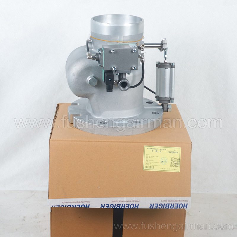 47828483001 Ingersoll Rand Screw Compressor Genuine Inlet Control Check Valve S120CV In Stock