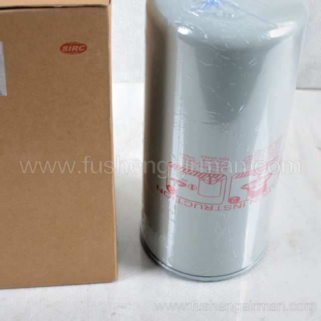23782394 Ingersoll Rand Air Compressor IR Genuine Oil Filter V90-110
