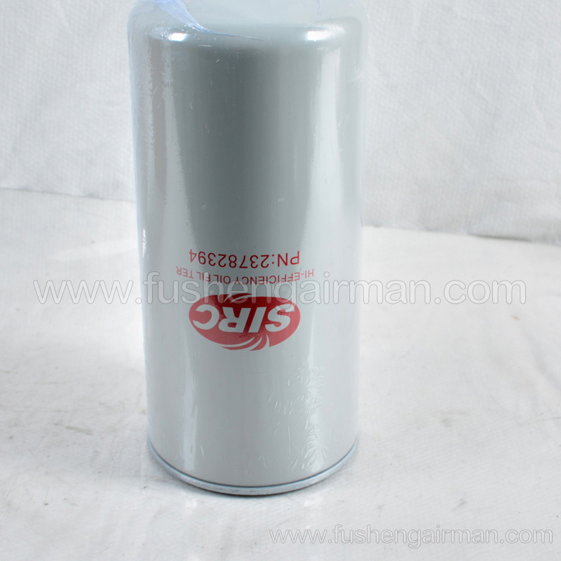 23782394 Ingersoll Rand Air Compressor IR Genuine Oil Filter V90-110