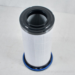 23424922 Ingersoll Rand Air Compressor IR Genuine Oil Filter Element Built-in