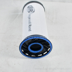 23424922 Ingersoll Rand Air Compressor IR Genuine Oil Filter Element Built-in