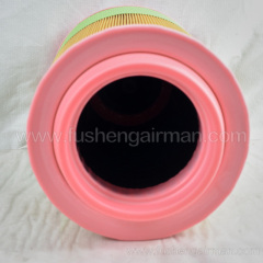 54672530 Ingersoll Rand IR Screw Air Compressor Original R55I-75I Air Filter Element