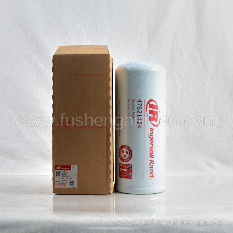 47621424 Ingersoll Rand Screw Air Compressor IR Genuine Oil Filter Oil Filter Element