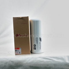 47715384001=39911631 Ingersoll Rand Screw Air Compressor IR Genuine Oil Filter Cartridge