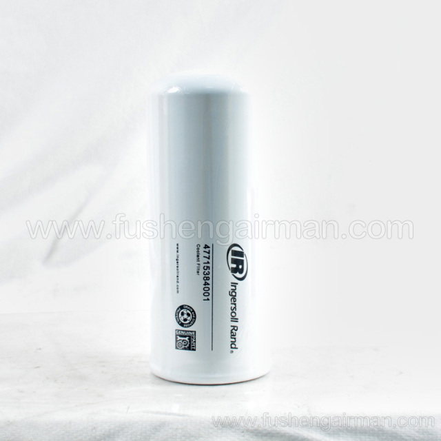 47715384001=39911631 Ingersoll Rand Screw Air Compressor IR Genuine Oil Filter Cartridge