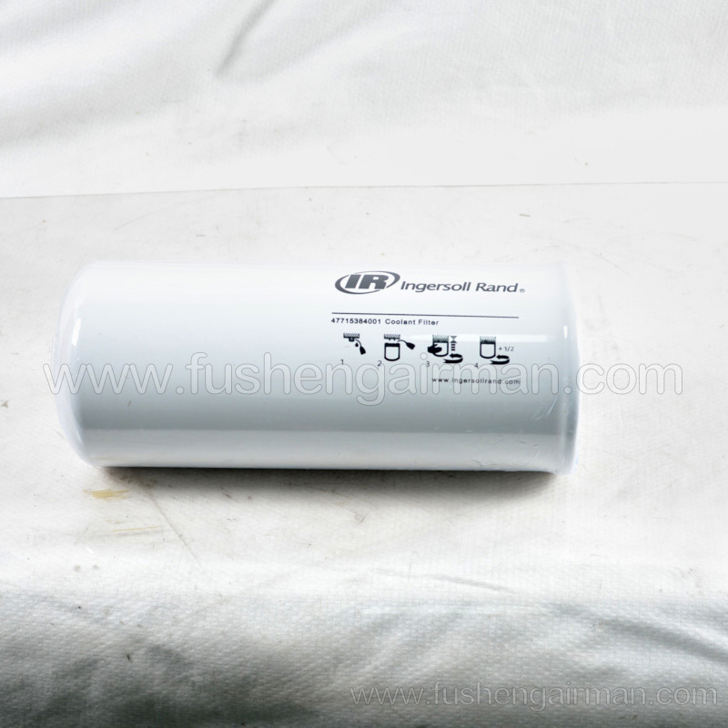 47715384001=39911631 Ingersoll Rand Screw Air Compressor IR Genuine Oil Filter Cartridge