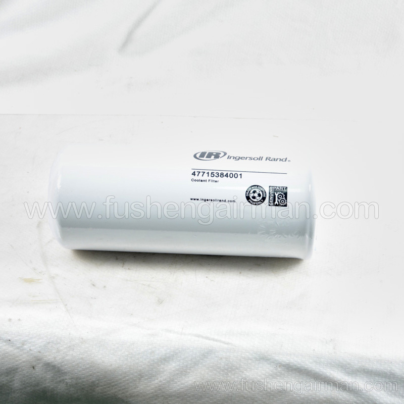 47715384001=39911631 Ingersoll Rand Screw Air Compressor IR Genuine Oil Filter Cartridge