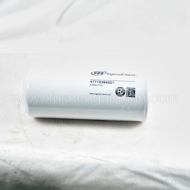 47715384001=39911631 Ingersoll Rand Screw Air Compressor IR Genuine Oil Filter Cartridge