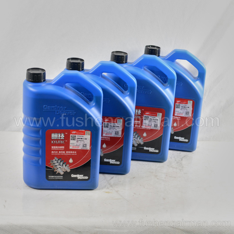 47761817001 Ingersoll Rand Air Compressor IR Genuine KiTech Coolant 4L Blue Pot