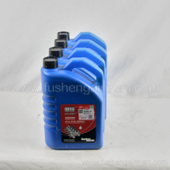 47761817001 Ingersoll Rand Air Compressor IR Genuine KiTech Coolant 4L Blue Pot