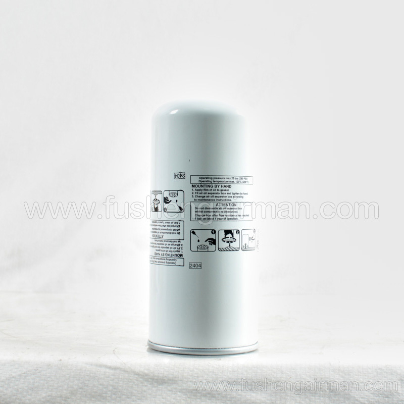 47712516001 Ingersoll Rand GardnerDenver Screw Air Compressor Genuine Parts Oil Filter