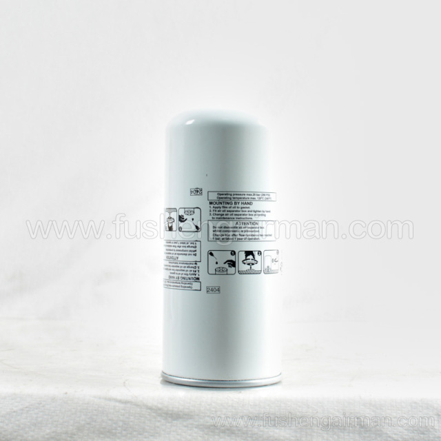 47712516001 Ingersoll Rand GardnerDenver Screw Air Compressor Genuine Parts Oil Filter