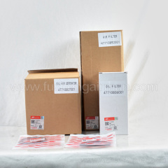 47722772001 Ingersoll Rand Air Compressor IR Genuine 4000 Hour Maintenance Kit GDK7-11 Air Filter Oil Filter