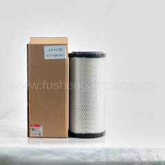 47710892001 Ingersoll Rand Screw Air Compressor IR Genuine GDK30-45HPM Air Filter Element