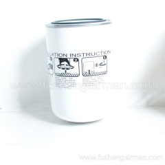 47707032001 Genuine GDK Oil Filter for DGK55-75 Screw Air Compressor