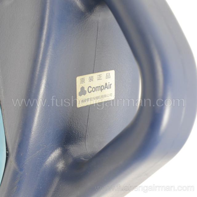 ST15729-4 CompAir Ingersoll Rand GD SC Coolant 4L