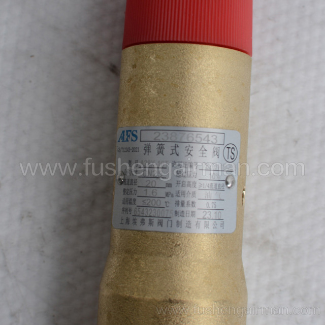 23876543 Ingersoll Rand screw compressor original safety valve A28X-16T DN25 1.6MPa