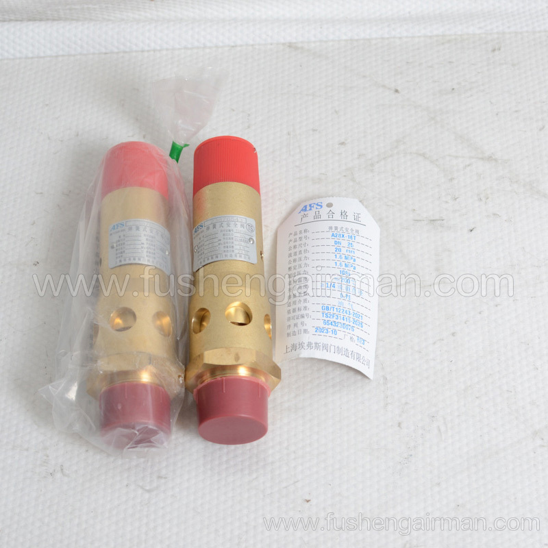 23876543 Ingersoll Rand screw compressor original safety valve A28X-16T DN25 1.6MPa