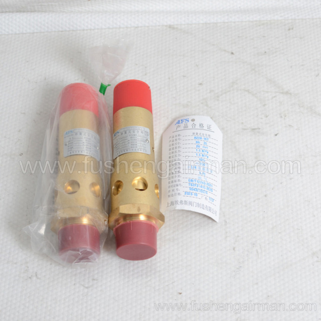 23876543 Ingersoll Rand screw compressor original safety valve A28X-16T DN25 1.6MPa