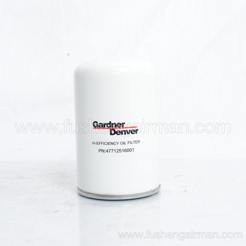 47712516001 Ingersoll Rand GardnerDenver Screw Air Compressor Genuine Parts Oil Filter
