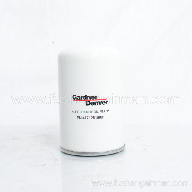 47712516001 Ingersoll Rand GardnerDenver Screw Air Compressor Genuine Parts Oil Filter