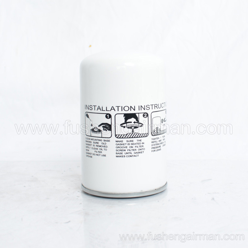47712516001 Ingersoll Rand GardnerDenver Screw Air Compressor Genuine Parts Oil Filter