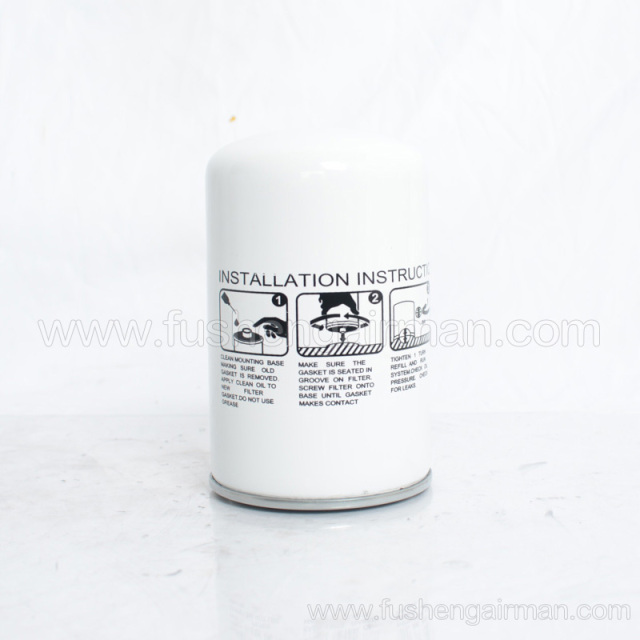 47712516001 Ingersoll Rand GardnerDenver Screw Air Compressor Genuine Parts Oil Filter