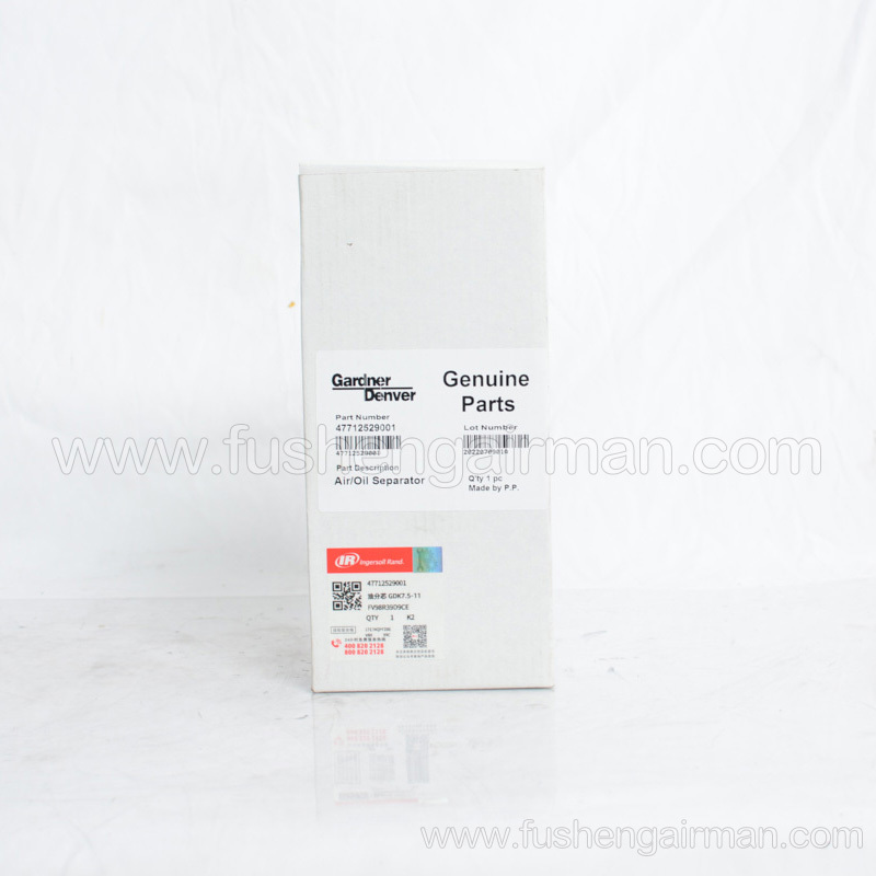47712529001 Ingersoll Rand GardnerDenver Air Compressor Genuine Parts Oil Separator