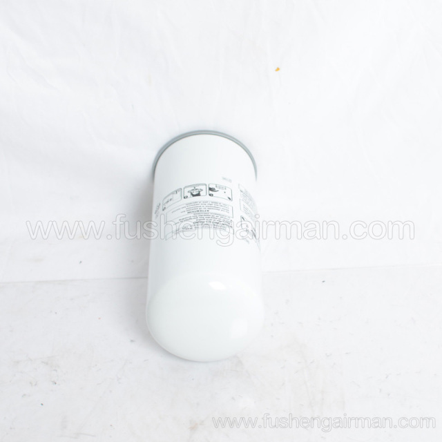 47712529001 Ingersoll Rand GardnerDenver Air Compressor Genuine Parts Oil Separator