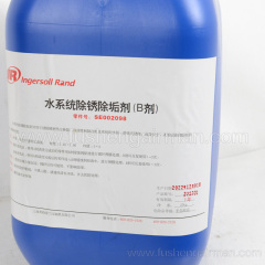 SE002098 Ingersoll Rand Screw Air Compressor Original High Efficiency Scale Cleaner