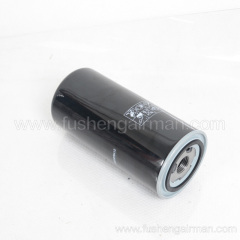 2116020095 Fusheng Screw Compressor Genuine Parts 70 L/min Oil Filter(TES18-22A)
