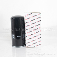 2116020095 Fusheng Screw Compressor Genuine Parts 70 L/min Oil Filter(TES18-22A)