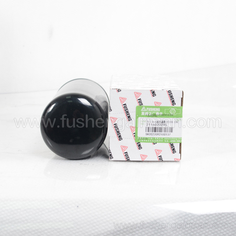 2116020095 Fusheng Screw Compressor Genuine Parts 70 L/min Oil Filter(TES18-22A)