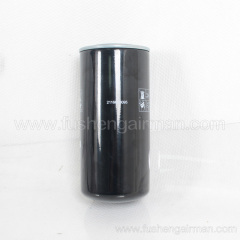 2116020095 Fusheng Screw Compressor Genuine Parts 70 L/min Oil Filter(TES18-22A)