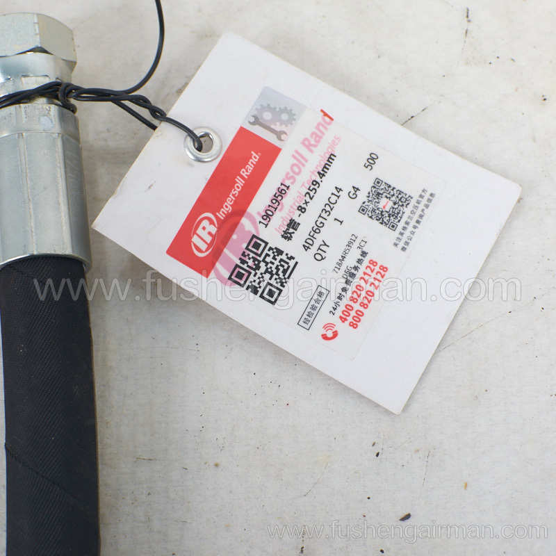 19019561 Ingersoll Rand Screw Compressor Genuine Parts Hose -8×259.4mm
