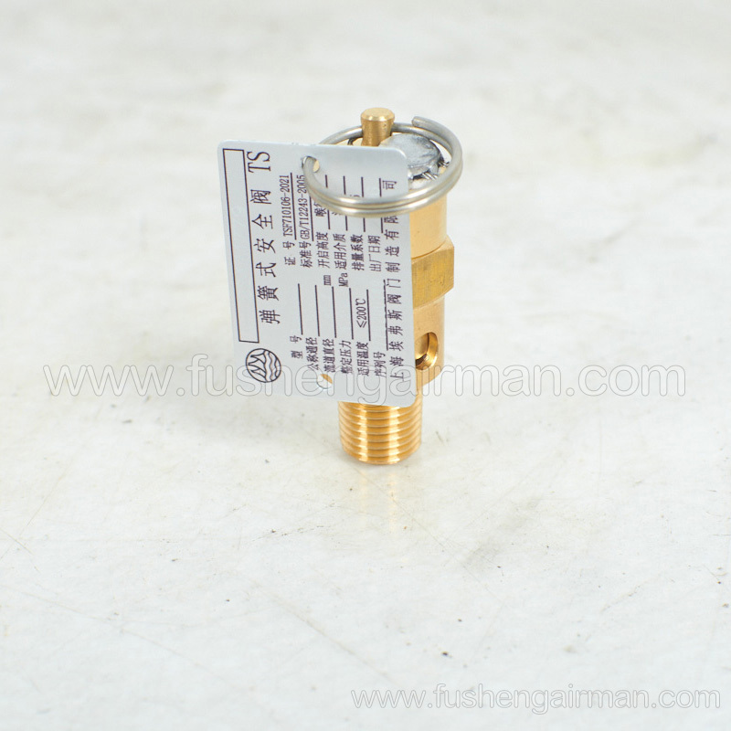 22431779 Ingersoll Rand screw compressor original parts safety valve GB 1.22MPa/A28X-16T